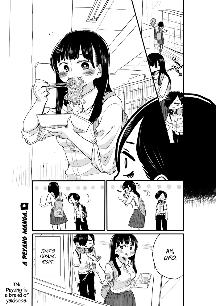 The Dangers in My Heart Chapter 18.1 image 2_optimized